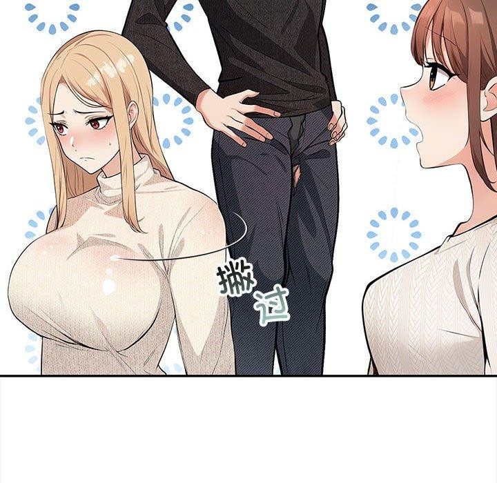 第3话 - 第16.jpg页