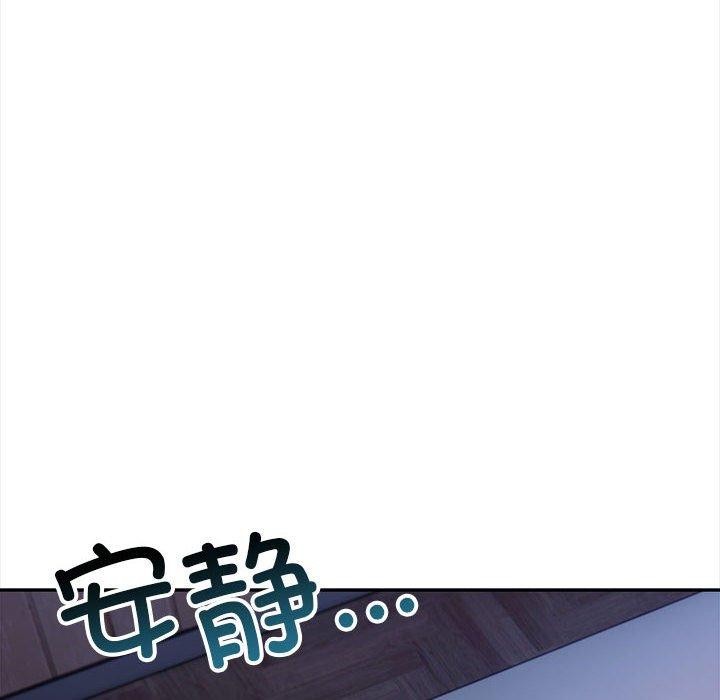 第3话 - 第34.jpg页