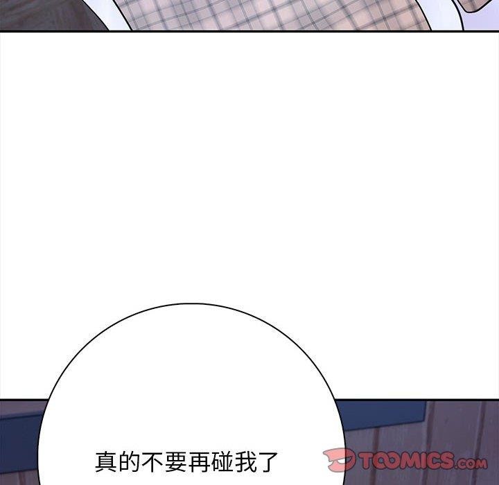 第3话 - 第36.jpg页