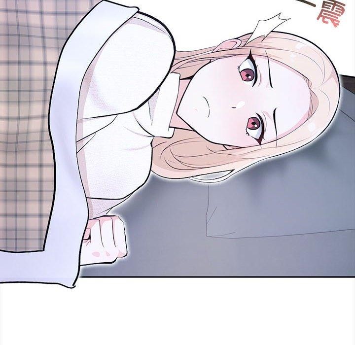 第3话 - 第44.jpg页