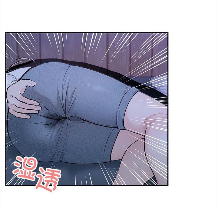 第3话 - 第45.jpg页