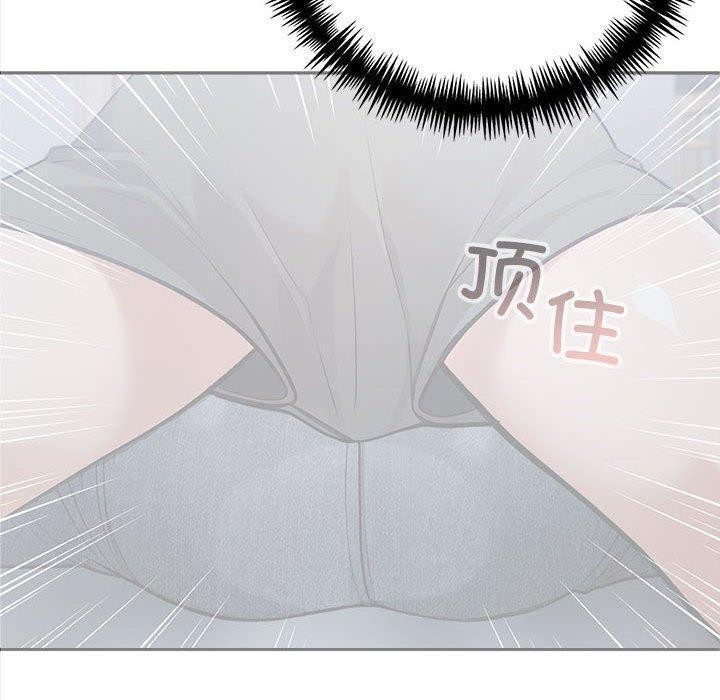 第3话 - 第50.jpg页