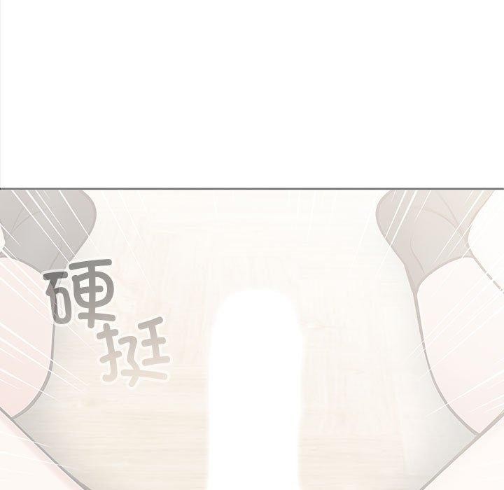 第3话 - 第51.jpg页