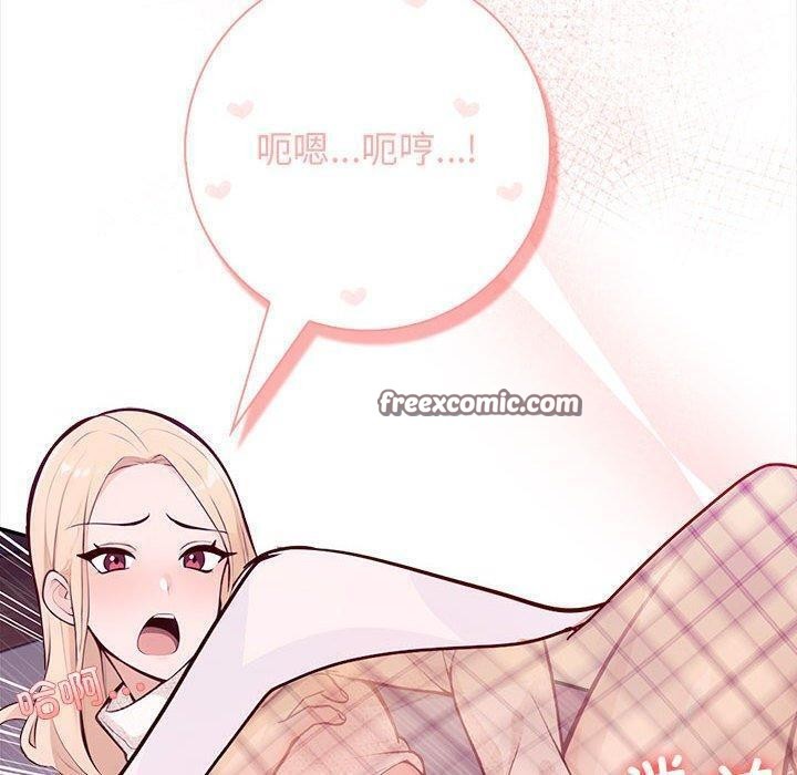 第3话 - 第60.jpg页