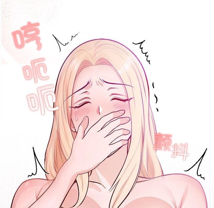 第3话 - 第69.jpg页