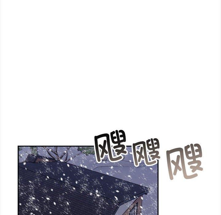 第3话 - 第78.jpg页