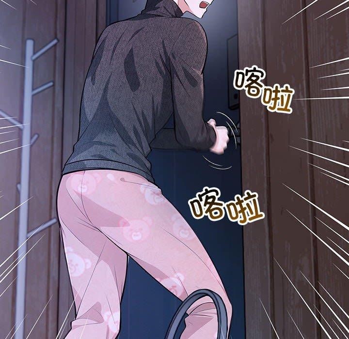 第3话 - 第106.jpg页