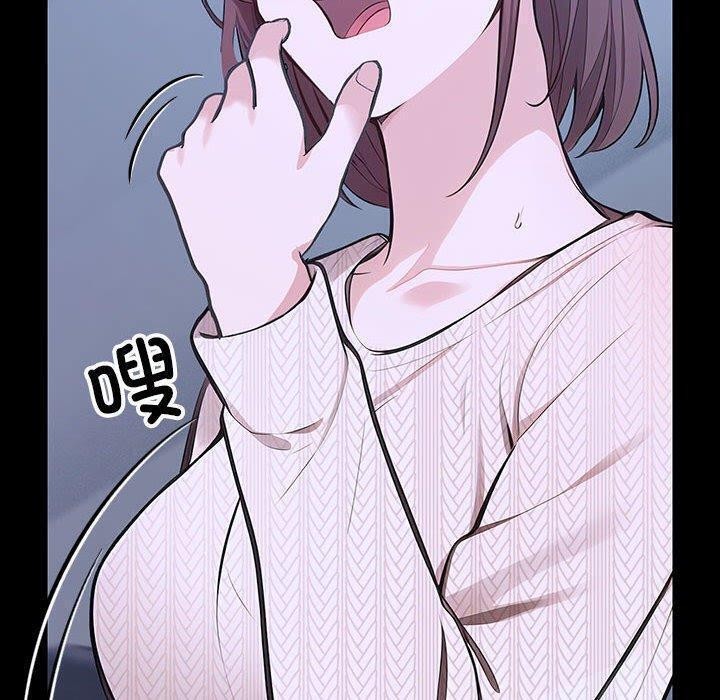 第3话 - 第130.jpg页