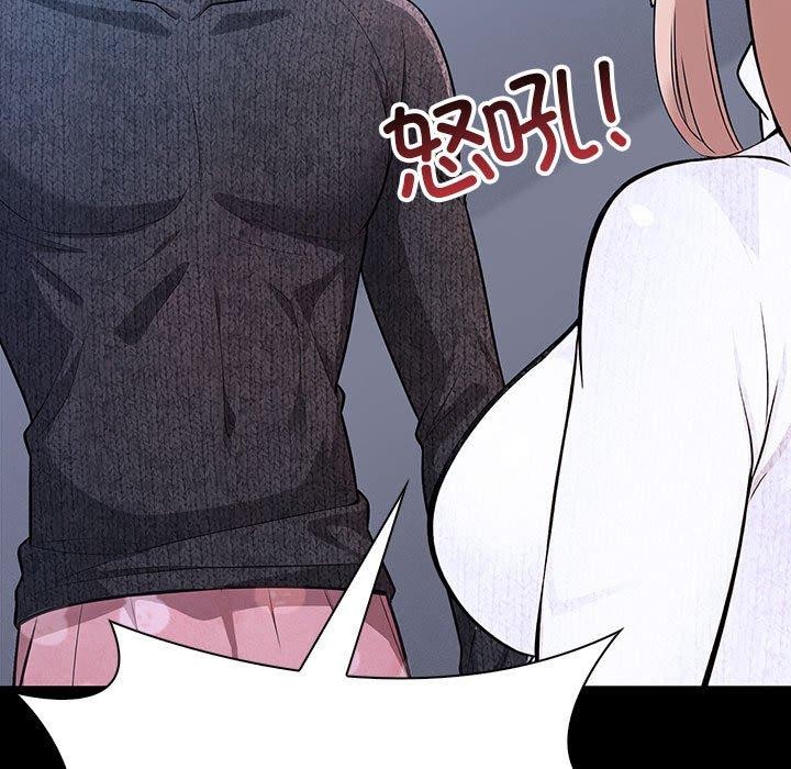 第3话 - 第133.jpg页