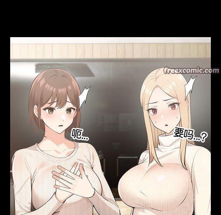 第3话 - 第160.jpg页