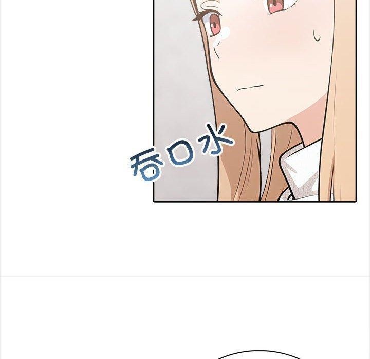 第3话 - 第190.jpg页