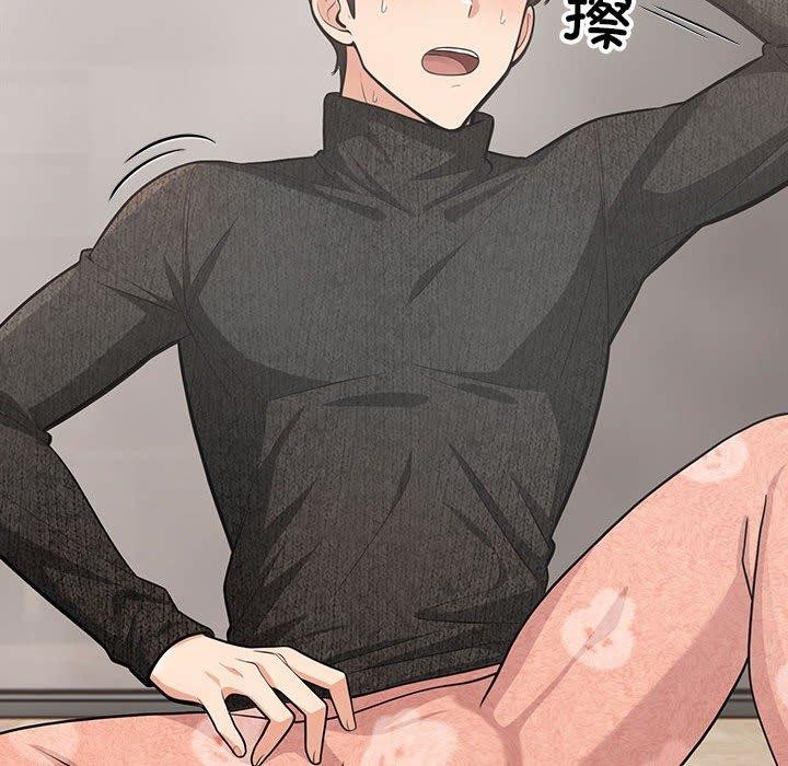 第3话 - 第192.jpg页