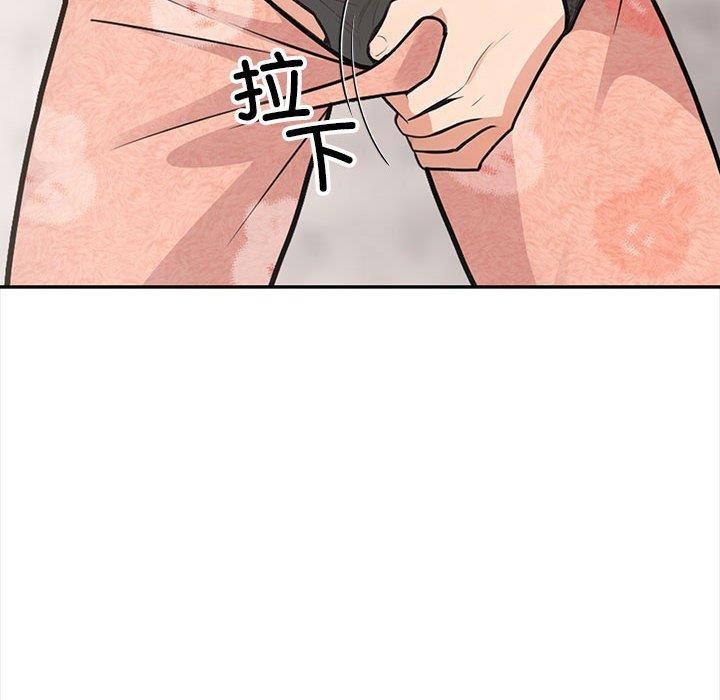 第3话 - 第198.jpg页