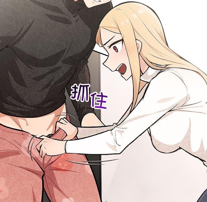 第3话 - 第205.jpg页