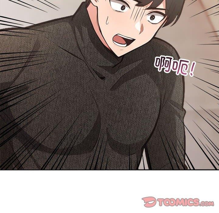 第3话 - 第212.jpg页