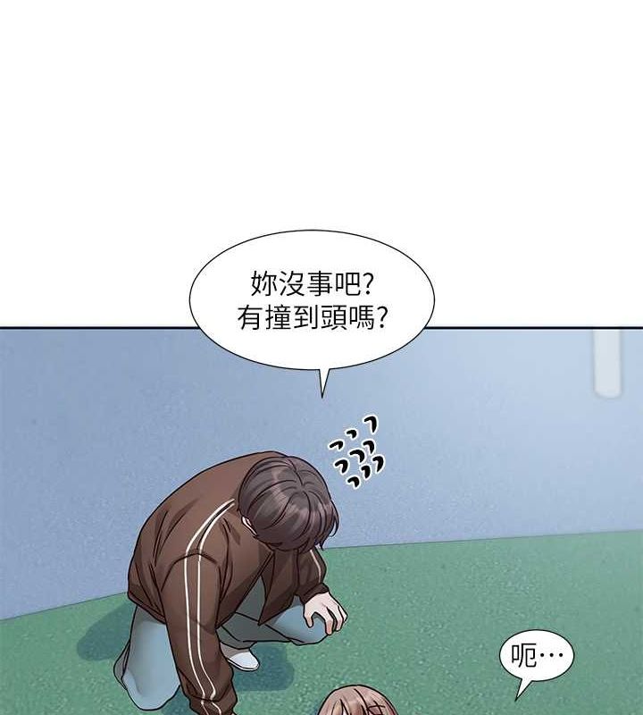 第194话-林佳瑜，今天不回家… - 第3.jpg页