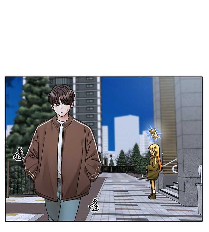 第194话-林佳瑜，今天不回家… - 第23.jpg页