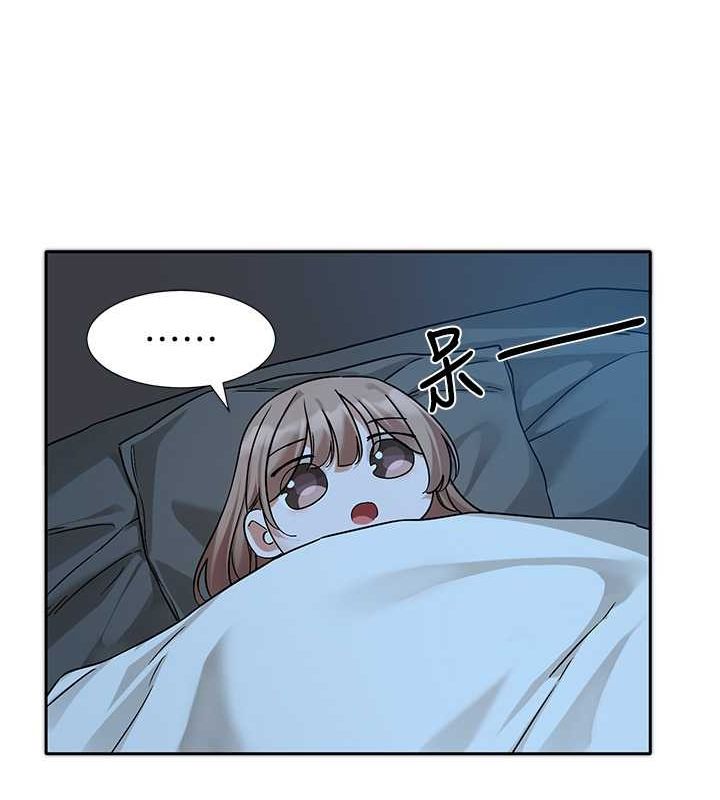 第194话-林佳瑜，今天不回家… - 第28.jpg页