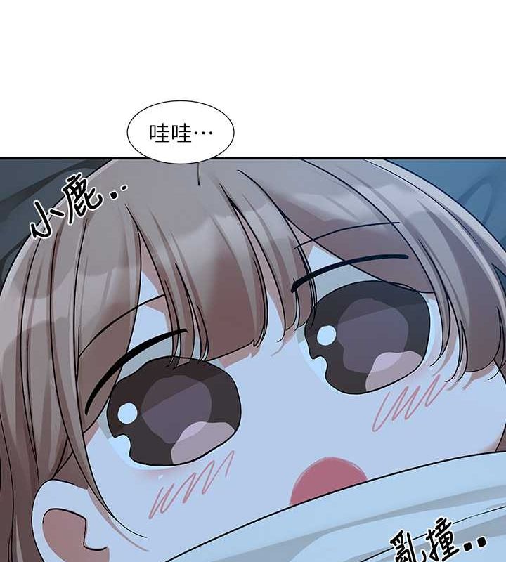 第194话-林佳瑜，今天不回家… - 第29.jpg页