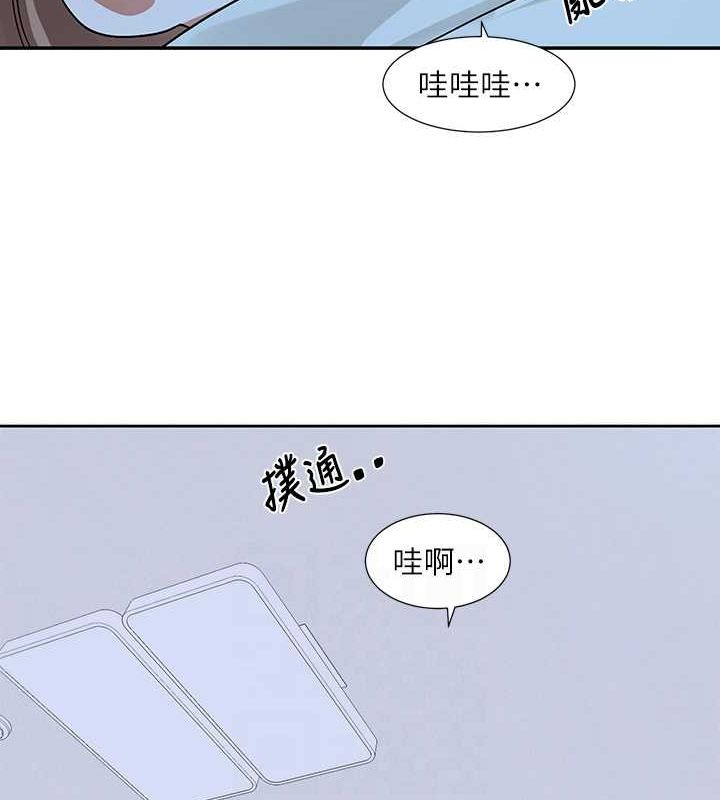 第194话-林佳瑜，今天不回家… - 第30.jpg页