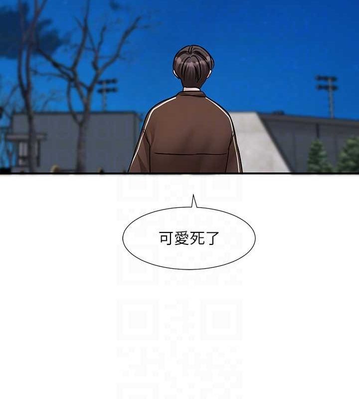 第194话-林佳瑜，今天不回家… - 第32.jpg页