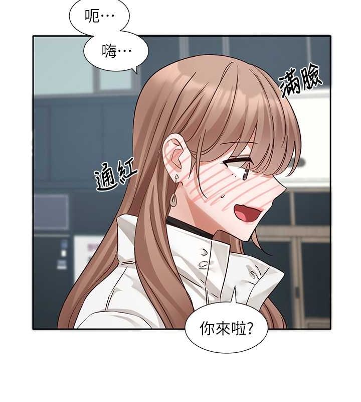第194话-林佳瑜，今天不回家… - 第36.jpg页