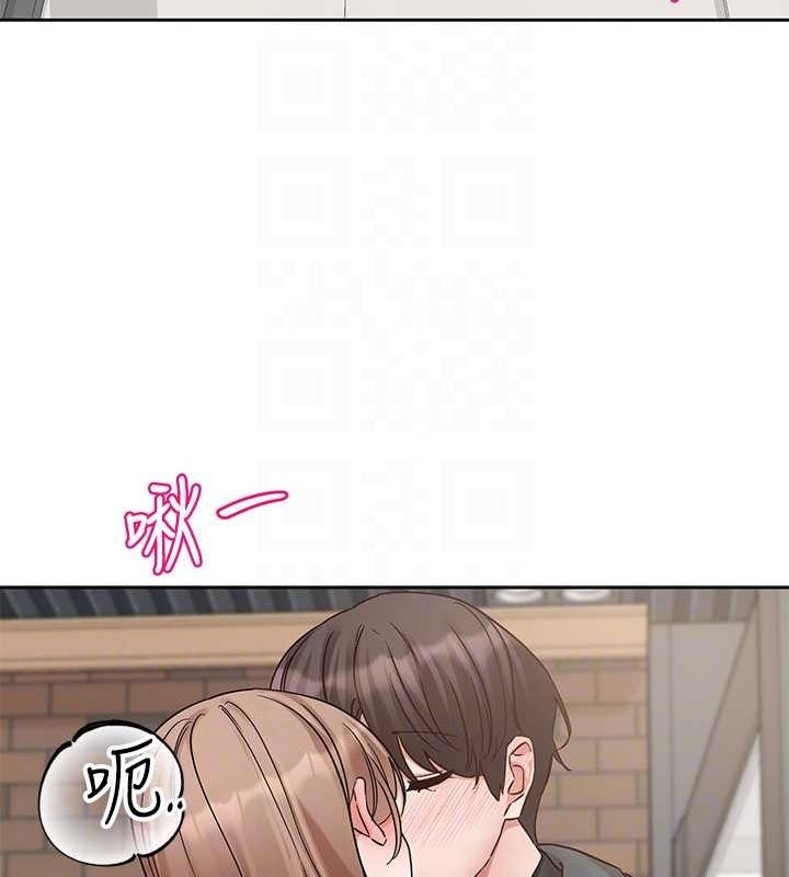 第194话-林佳瑜，今天不回家… - 第78.jpg页