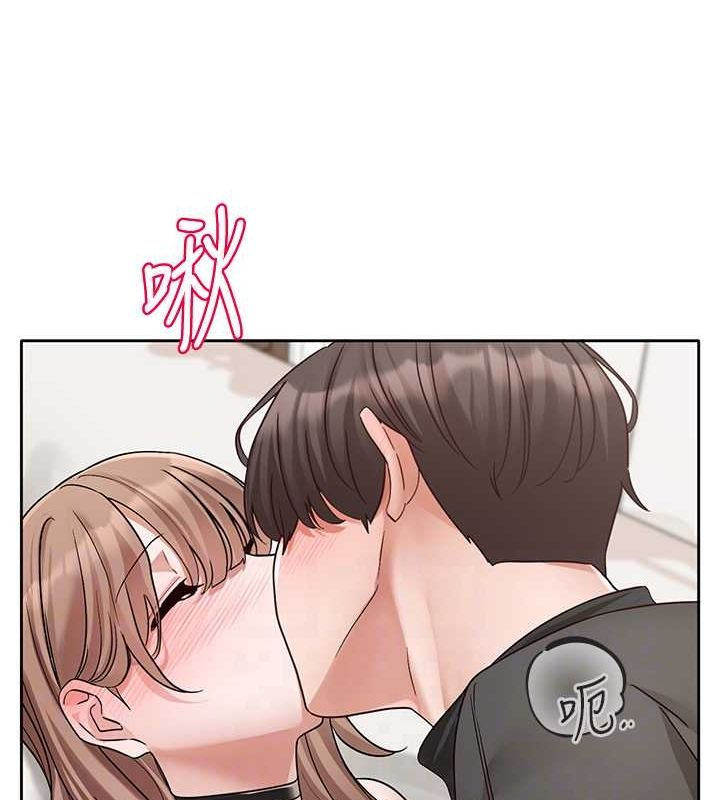 第194话-林佳瑜，今天不回家… - 第91.jpg页