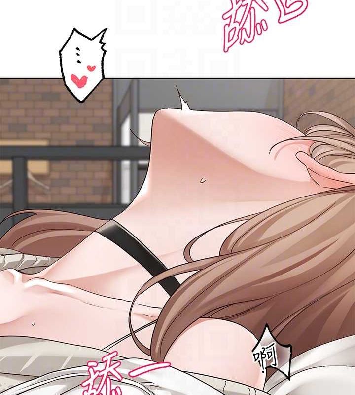 第194话-林佳瑜，今天不回家… - 第103.jpg页