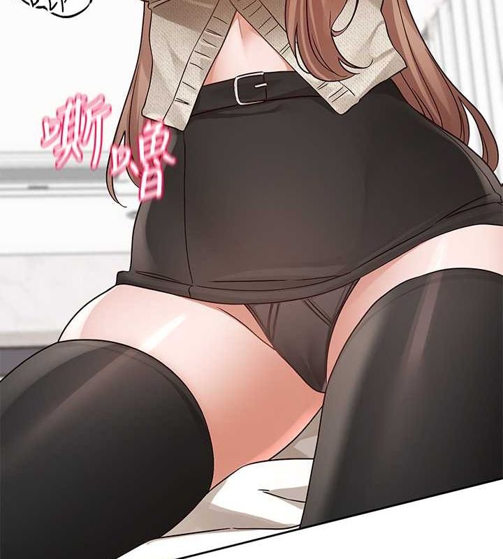 第194话-林佳瑜，今天不回家… - 第128.jpg页