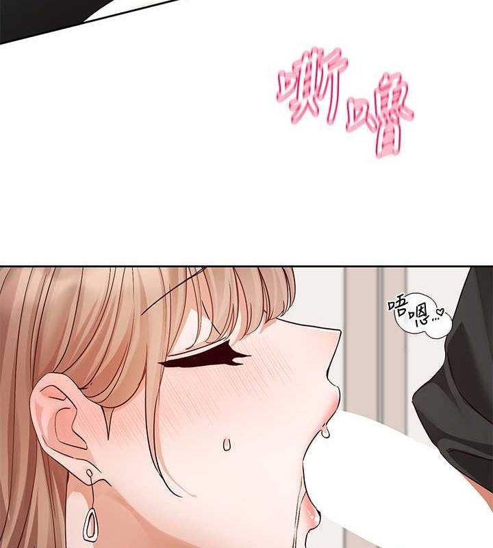 第194话-林佳瑜，今天不回家… - 第129.jpg页