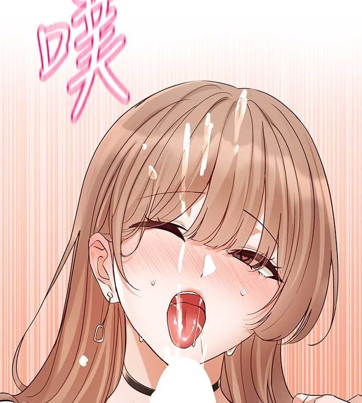 第194话-林佳瑜，今天不回家… - 第149.jpg页