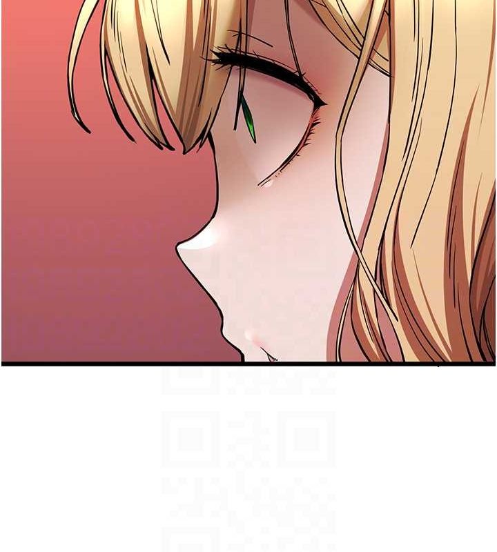 第72话-我需要葛格的「安慰」 - 第95.jpg页