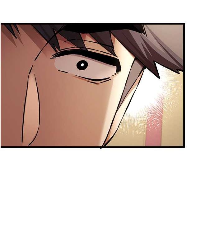 第72话-我需要葛格的「安慰」 - 第113.jpg页