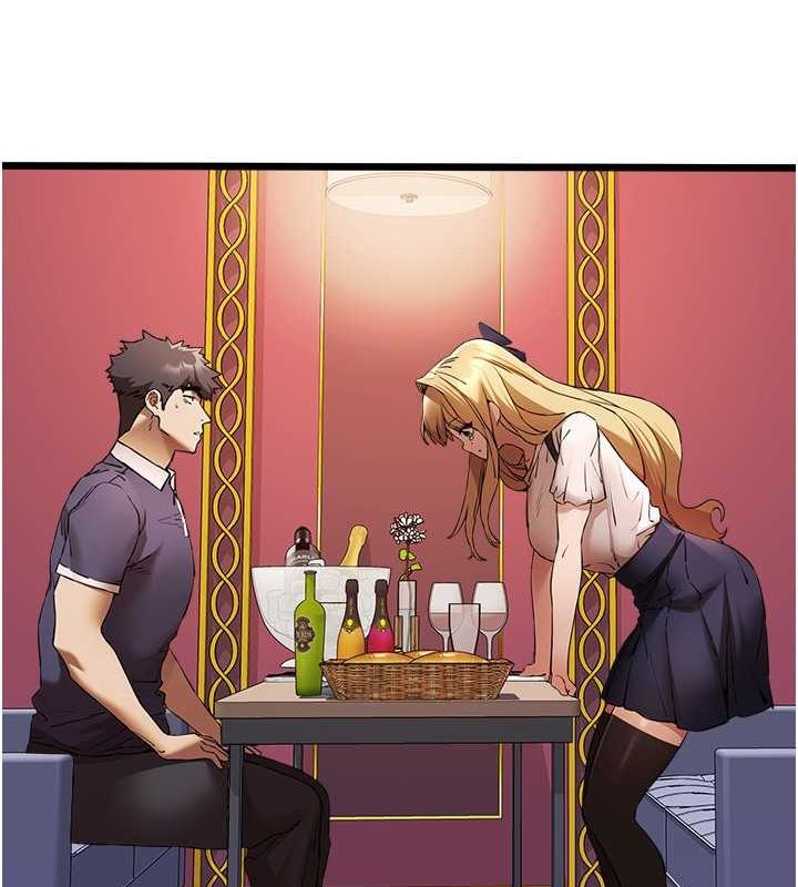 第72话-我需要葛格的「安慰」 - 第122.jpg页