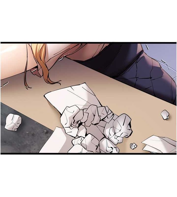 第72话-我需要葛格的「安慰」 - 第125.jpg页