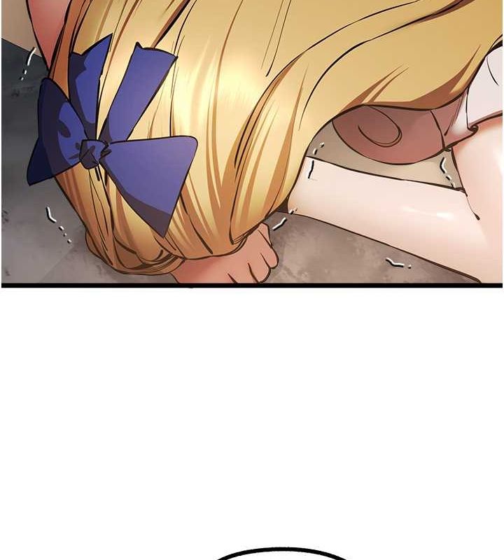第72话-我需要葛格的「安慰」 - 第136.jpg页