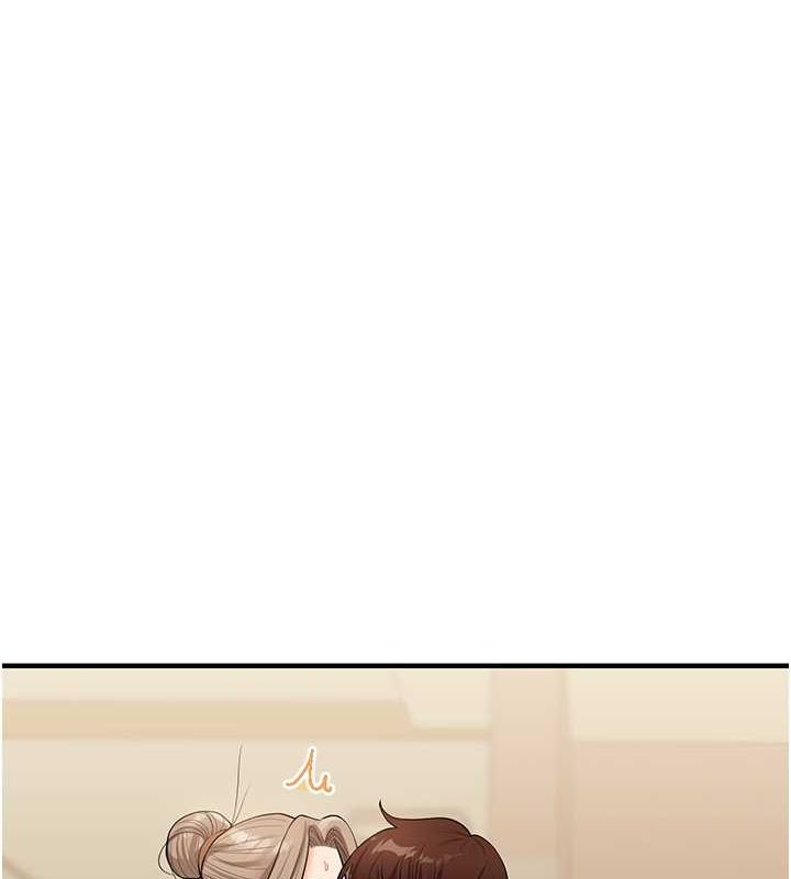 第38话-极品后花园名单+1 - 第35.jpg页