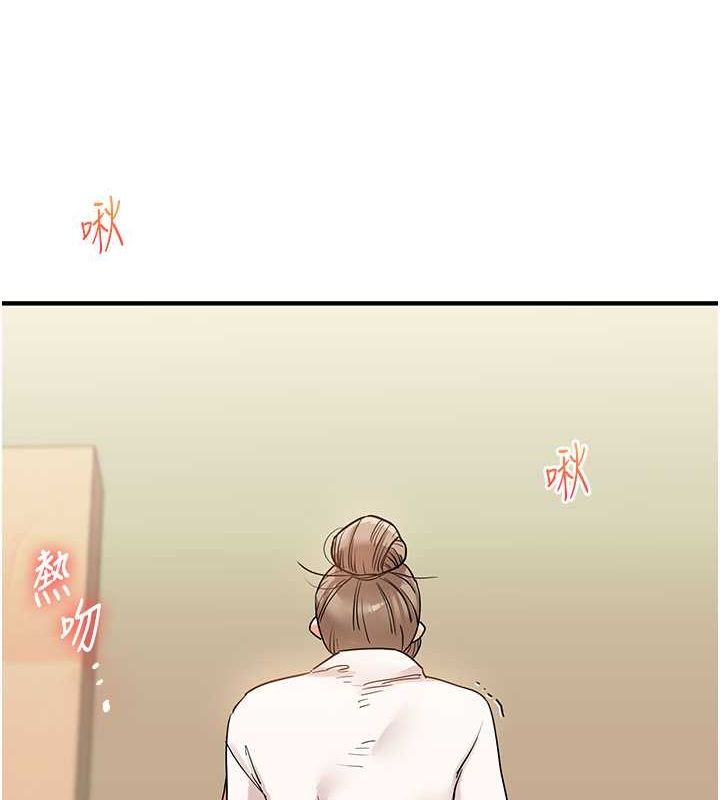 第38话-极品后花园名单+1 - 第41.jpg页