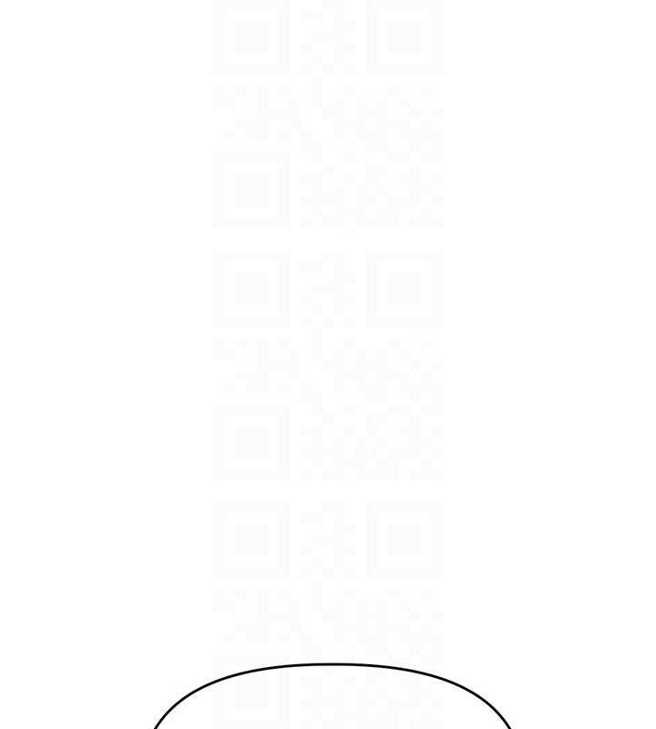 第38话-极品后花园名单+1 - 第107.jpg页