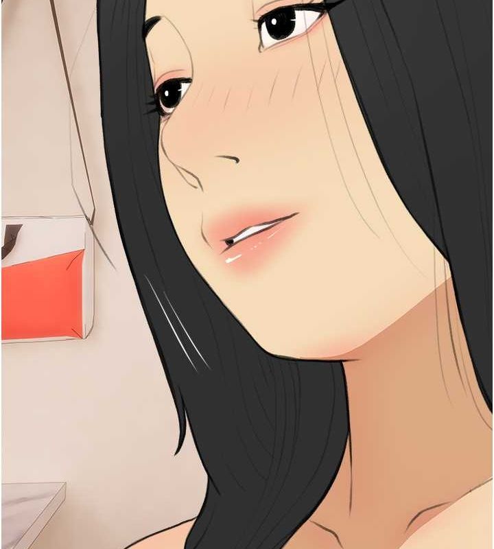第33话-性感尤物的「回报」 - 第2.jpg页