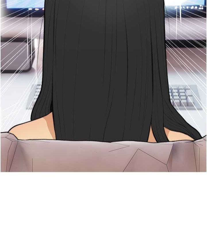 第33话-性感尤物的「回报」 - 第7.jpg页