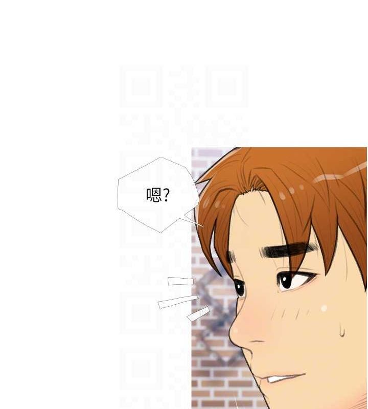 第33话-性感尤物的「回报」 - 第30.jpg页