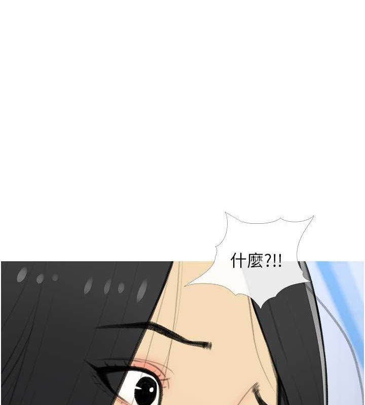 第33话-性感尤物的「回报」 - 第48.jpg页