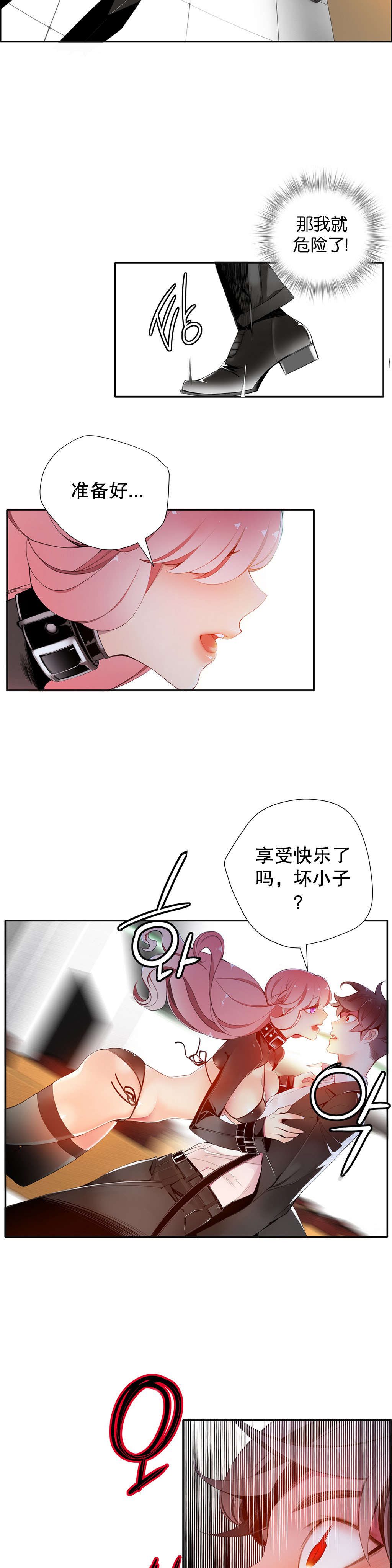 14 - 第1.jpg页