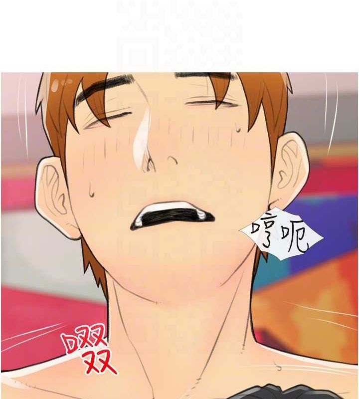 第33话-性感尤物的「回报」 - 第83.jpg页