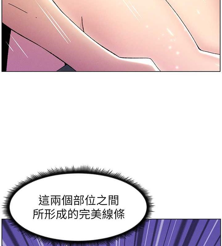 第30话-尾随妹妹进厕所坏坏 - 第8.jpg页
