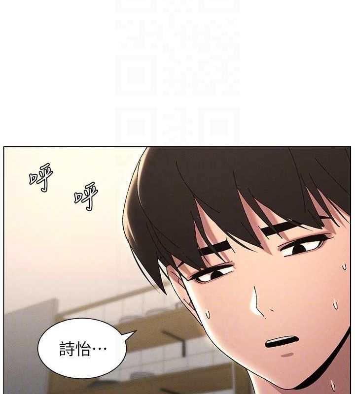 第30话-尾随妹妹进厕所坏坏 - 第33.jpg页