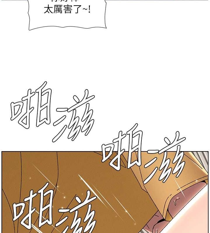 第30话-尾随妹妹进厕所坏坏 - 第40.jpg页