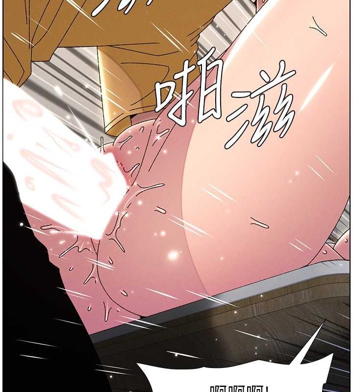 第30话-尾随妹妹进厕所坏坏 - 第41.jpg页